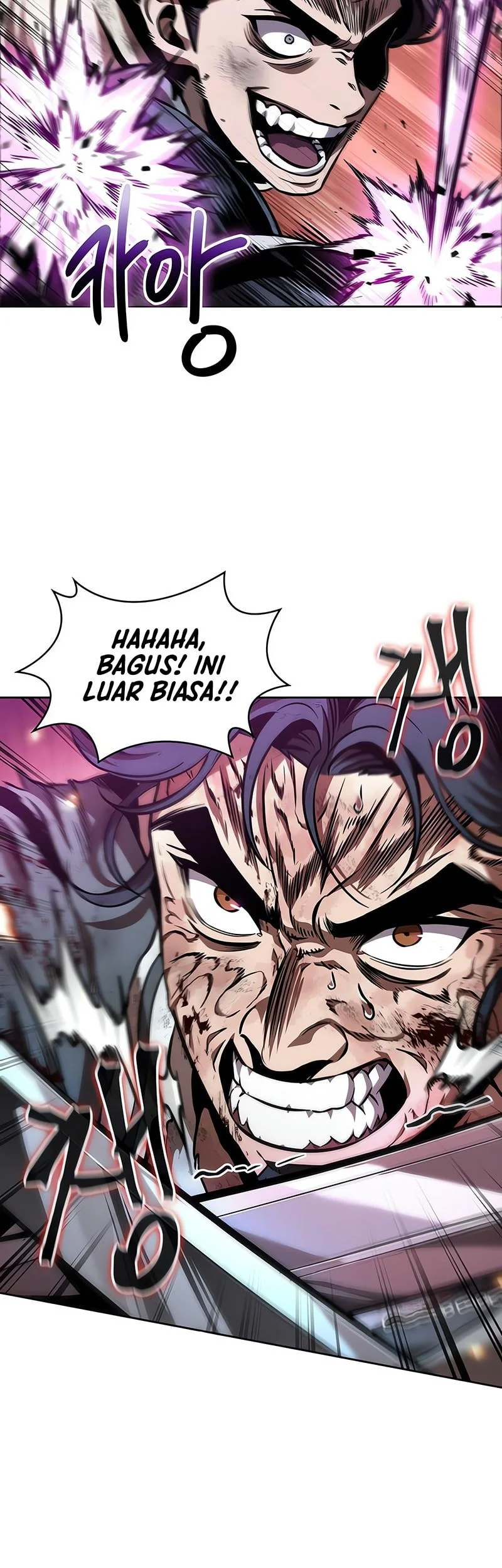 Nano Machine Chapter 267 Fix Gambar 4